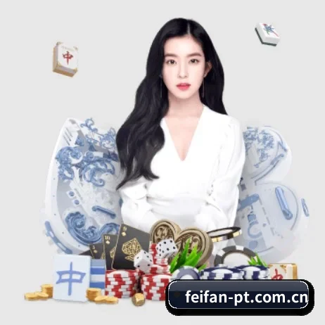 非凡娱乐官方网站 APP